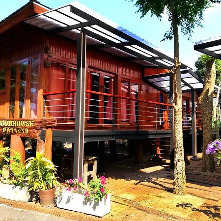 מלון Wood House פאטאיה מראה חיצוני תמונה
